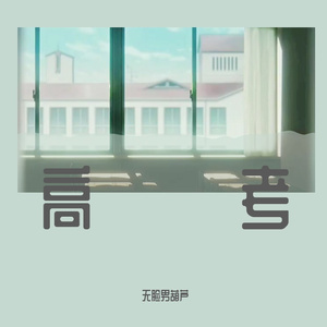 高清xxxxxxxxxxxz21
