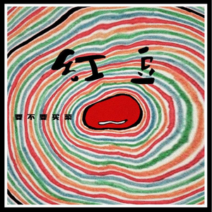 高清xxxxxxxxxxxz21
