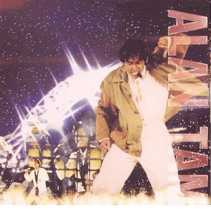 高清xxxxxxxxxxxz21
