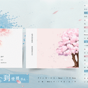 高清xxxxxxxxxxxz21
